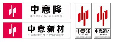 石英石的材料是什么，一般厚度多少？石英石如何辨別好壞？